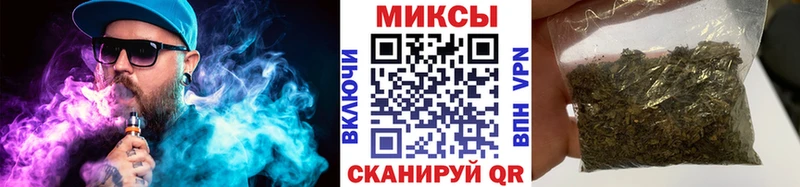 БУТИРАТ жидкий экстази  Купить закладки  Малмыж 