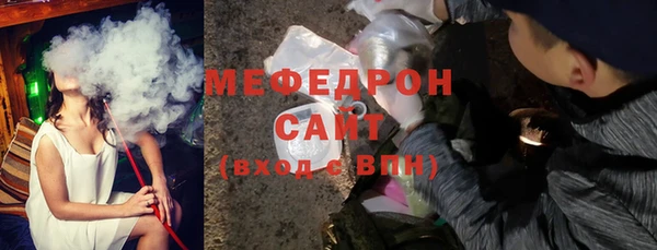 круглые Каменка