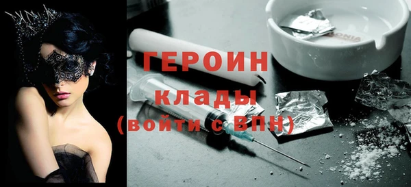 Альфа ПВП Санкт-Петербург