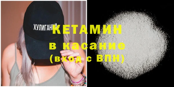 jwh Каменногорск