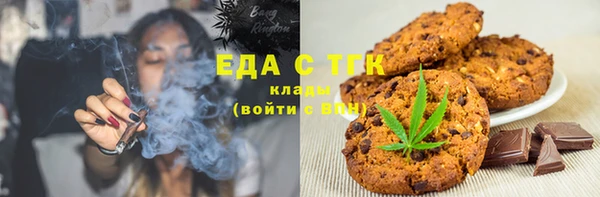 jwh Каменногорск