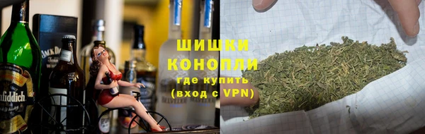 ALPHA-PVP Иннополис