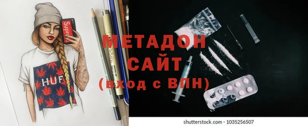 jwh Каменногорск