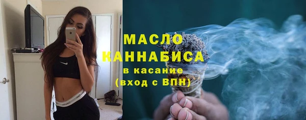 альфа пвп Каменск-Шахтинский