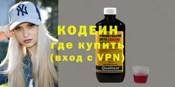 круглые Каменка
