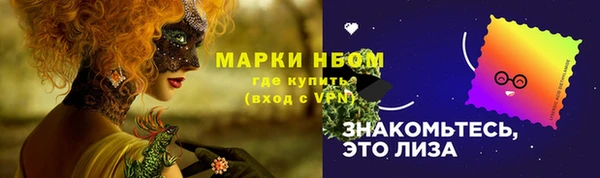 круглые Каменка