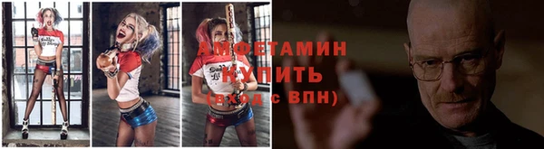 Альфа ПВП Санкт-Петербург