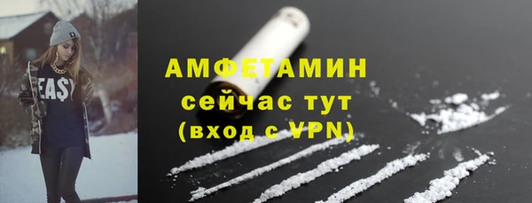 круглые Каменка