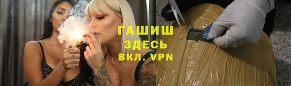 Альфа ПВП Санкт-Петербург