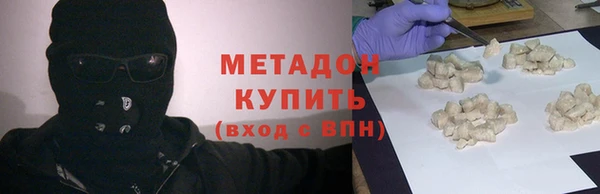 jwh Каменногорск
