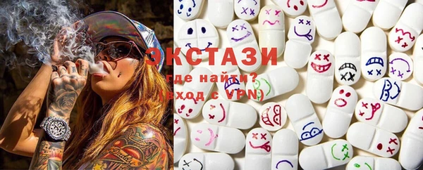 Альфа ПВП Санкт-Петербург