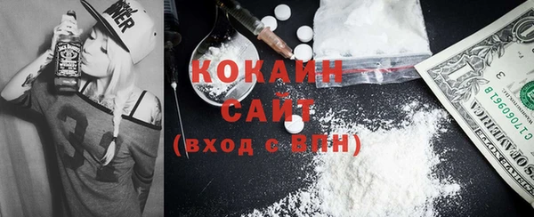 Альфа ПВП Санкт-Петербург