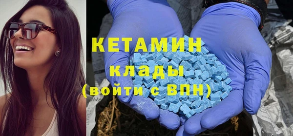 jwh Каменногорск