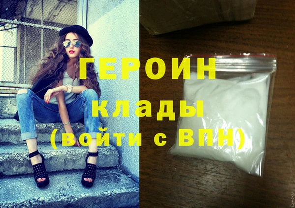 альфа пвп Каменск-Шахтинский