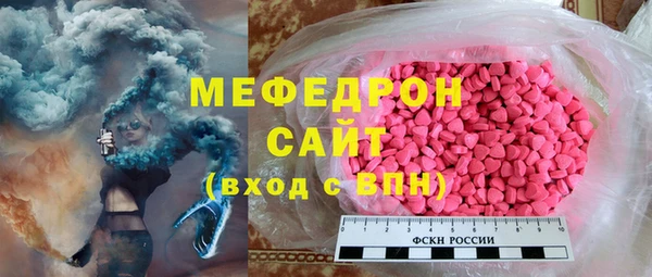 ПСИЛОЦИБИНОВЫЕ ГРИБЫ Ессентукская