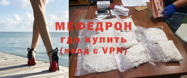 ПСИЛОЦИБИНОВЫЕ ГРИБЫ Ессентукская