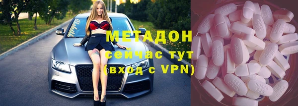 прущий лед Барнаул
