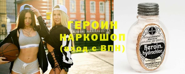 альфа пвп Каменск-Шахтинский