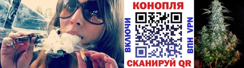 Купить  Малмыж  Бошки Шишки THC 21% 